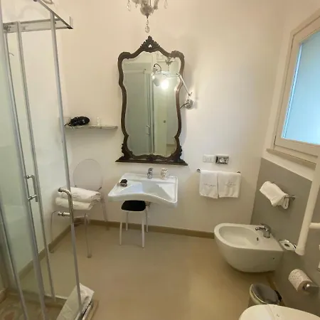 Scilla Maris Charming 4* 马尔扎梅米